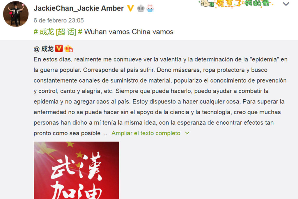 Jackie Chan regaló 1 millón de yuanes para buscar la cura del coronavirus.