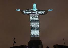 Cristo Redentor